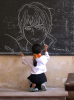 itomimizu.jpg